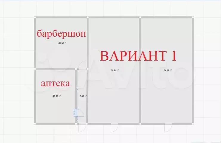 Свободного назначения, 230 м - Фото 0