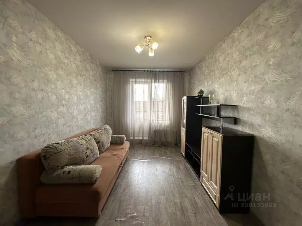 1-к кв. Кемеровская область, Новокузнецк ул. Климасенко, 21А (31.8 м) - Фото 1