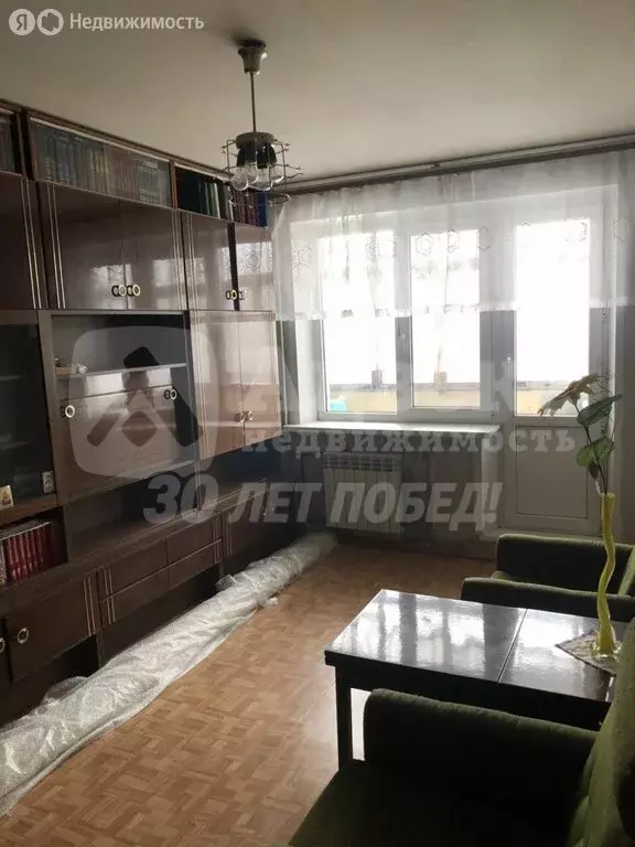 1-комнатная квартира: Тюмень, Широтная улица, 61 (33.2 м) - Фото 2