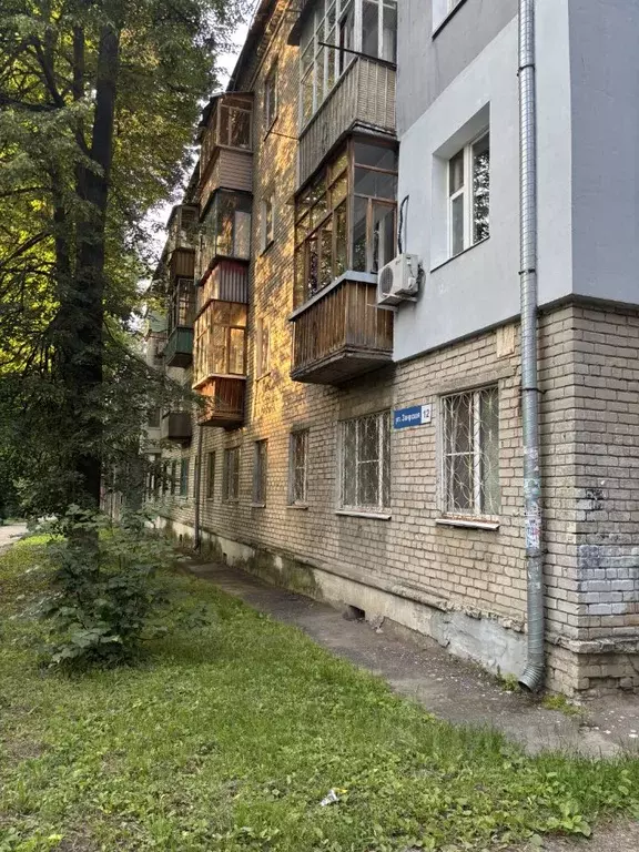 2-к кв. Нижегородская область, Нижний Новгород Заярская ул., 12 (45.0 ... - Фото 0