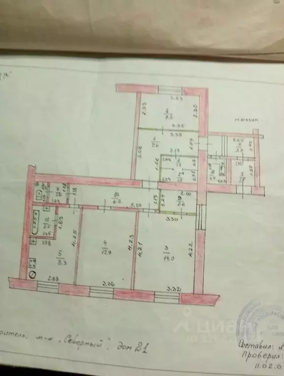 3-к кв. Тамбовская область, Тамбов городской округ, пос. Строитель, ... - Фото 1
