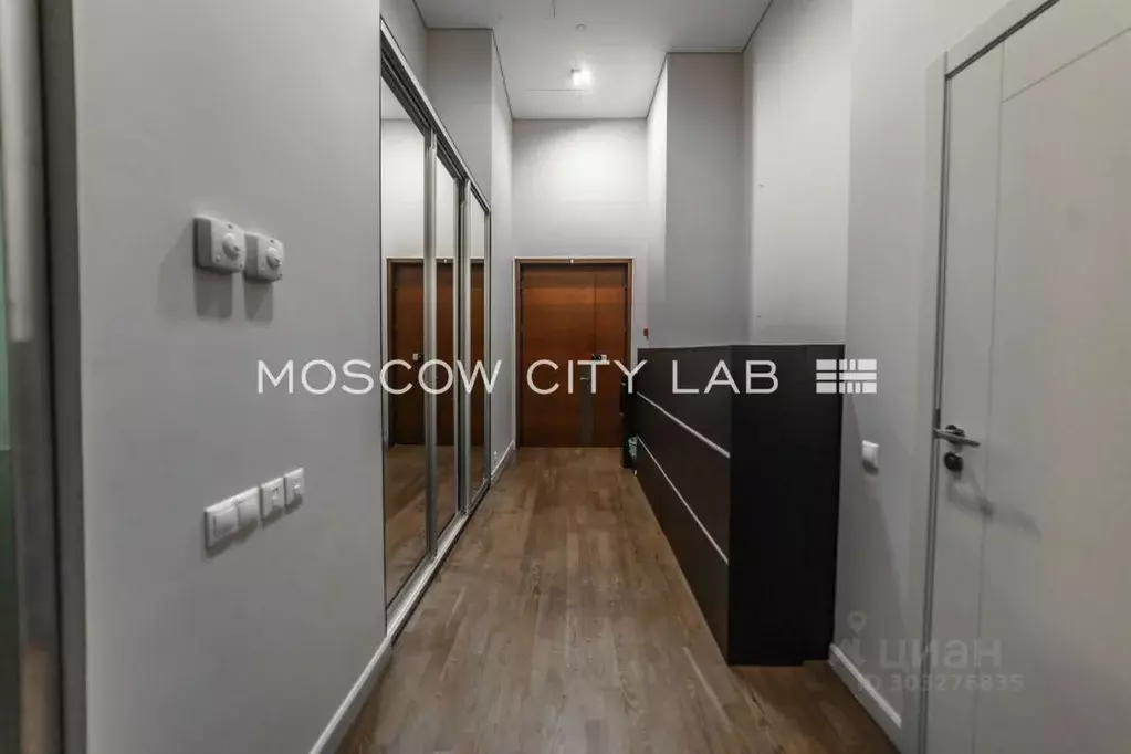 Офис в Москва наб. Пресненская, 8с1 (222 м) - Фото 1