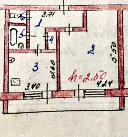 1-к. квартира, 45,8 м, 2/2 эт. - Фото 1