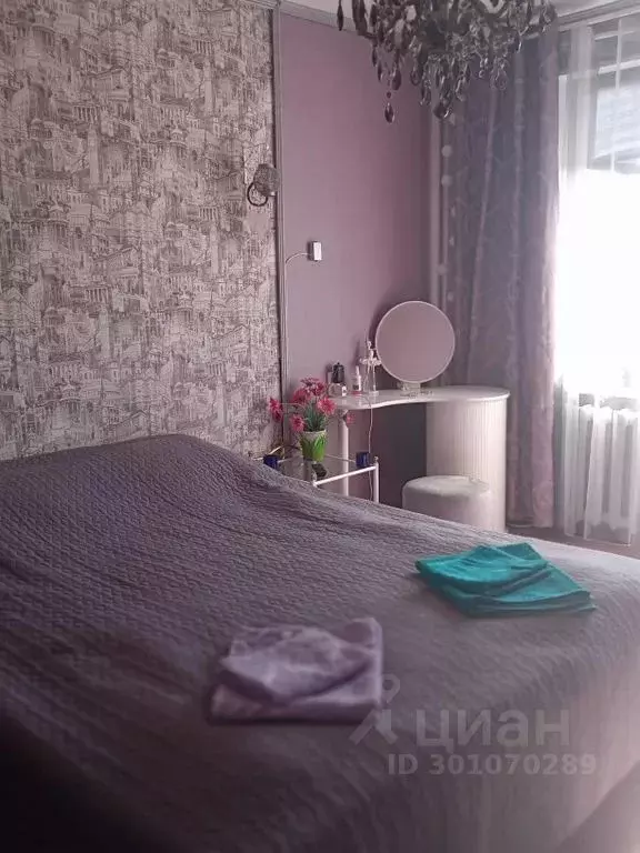 2-к кв. Карелия, Сортавала ул. Бондарева, 13 (42.0 м) - Фото 0