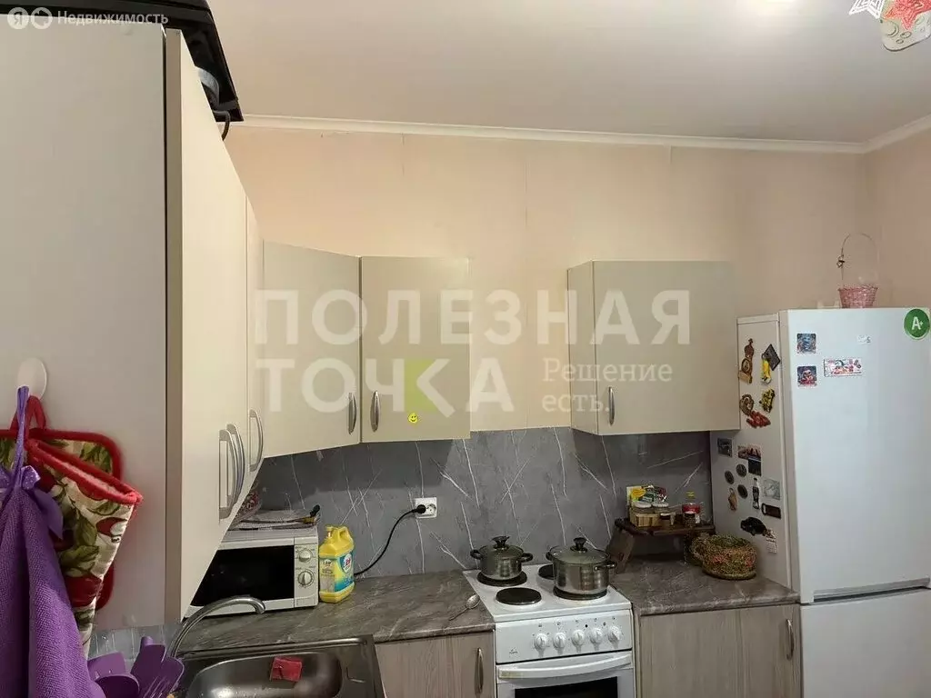 1-комнатная квартира: Люберцы, микрорайон Красная Горка, Наташинская ... - Фото 2