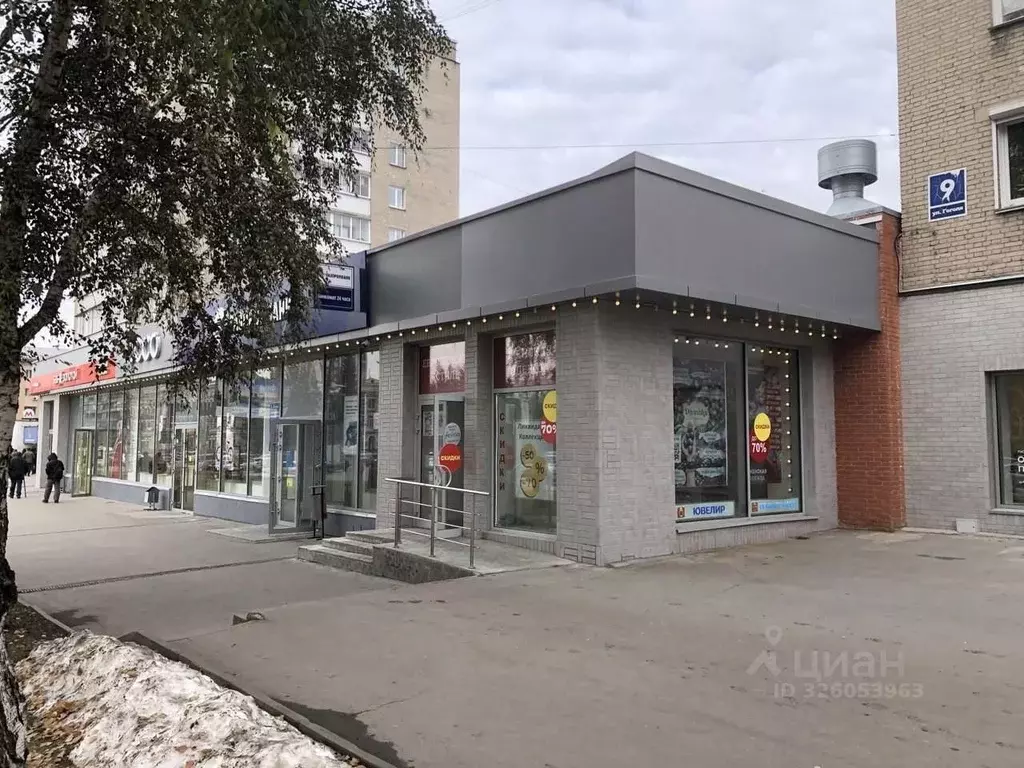 Помещение свободного назначения в Новосибирская область, Новосибирск ... - Фото 2