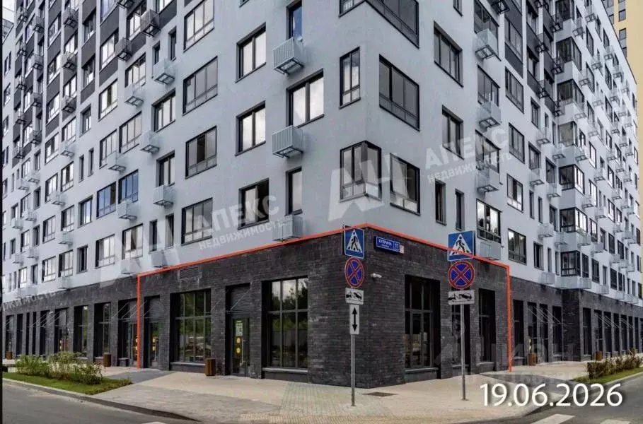 Помещение свободного назначения в Москва Сосенское поселение, просп. ... - Фото 1