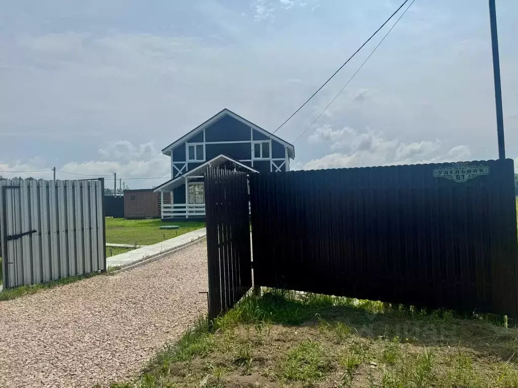 Дом в Московская область, Чехов муниципальный округ, д. Баранцево ул. ... - Фото 1