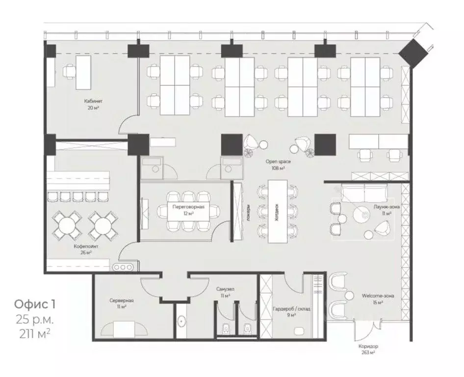 Офис в Москва 1-й Красногвардейский проезд, 15 (211 м) - Фото 2