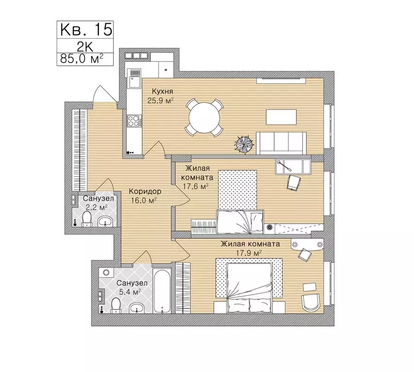 2-комнатная квартира: Рязань, улица Горького, 62 (85 м) - Фото 0