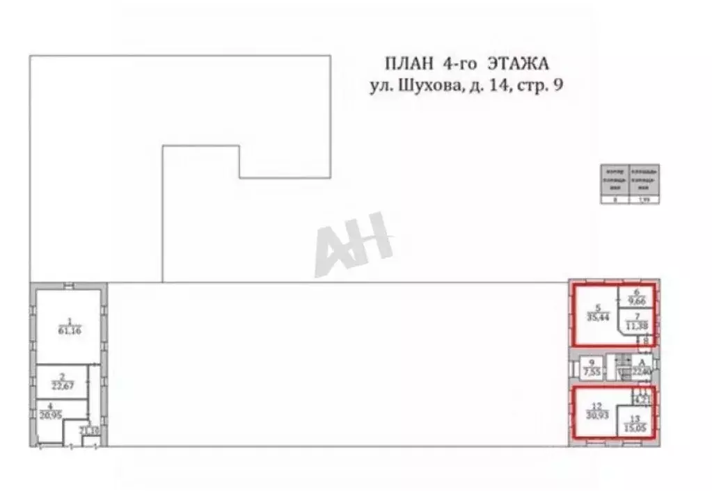 Офис в Москва ул. Шухова, 14С9 (109 м) - Фото 1