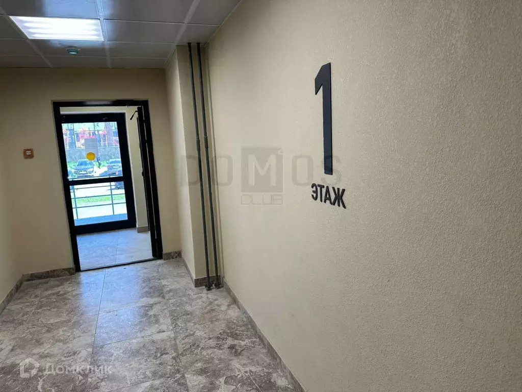 Продаётся квартира-студия, 29.8 м - Фото 1