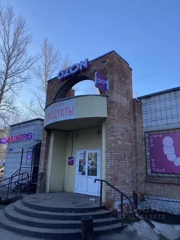 Помещение свободного назначения в Ульяновская область, Ульяновск ул. ... - Фото 1