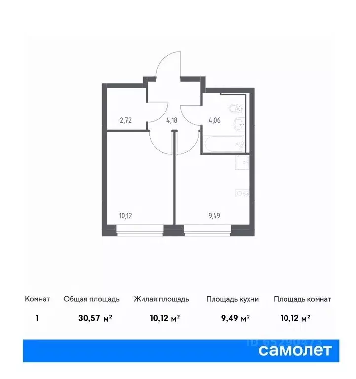 1-к кв. Санкт-Петербург Усть-Славянка тер., ул. Славянская (30.57 м) - Фото 0