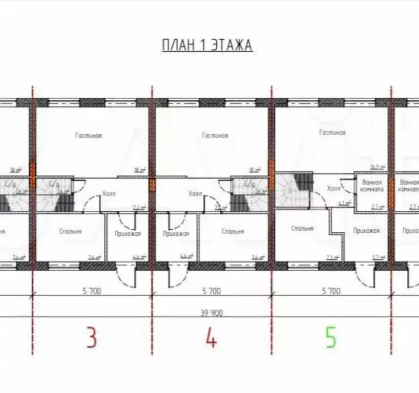 Дом в Калининградская область, Гурьевск (85 м) - Фото 2