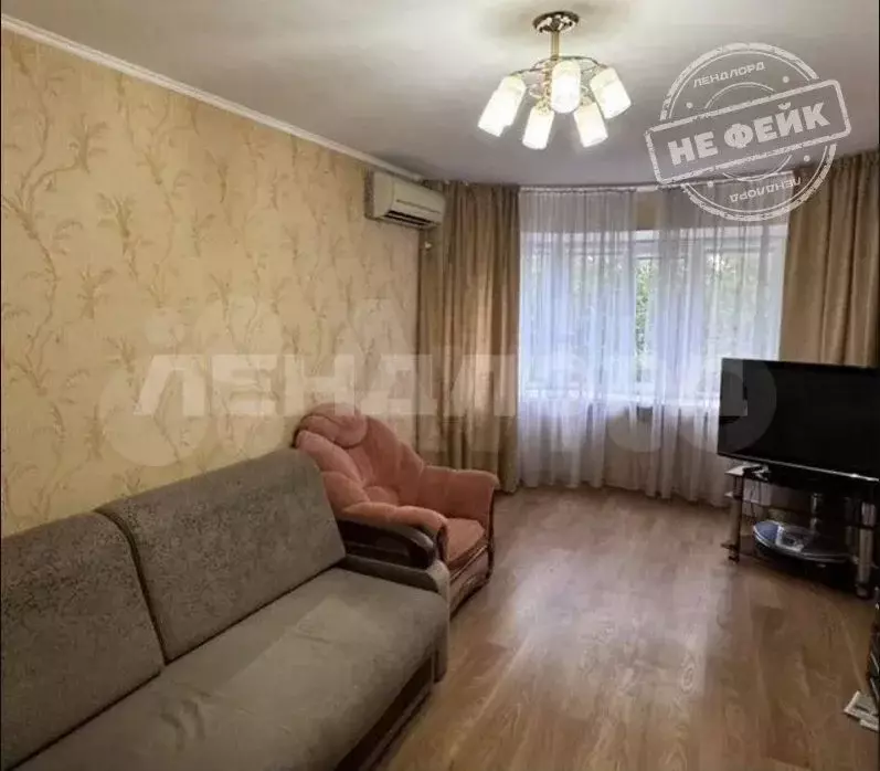 1-к. квартира, 51 м, 3/16 эт. - Фото 0