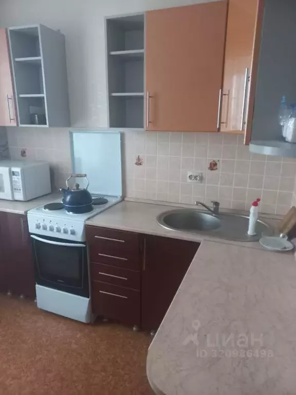 1-к кв. Ростовская область, Батайск ул. Воровского, 69 (35.0 м) - Фото 1