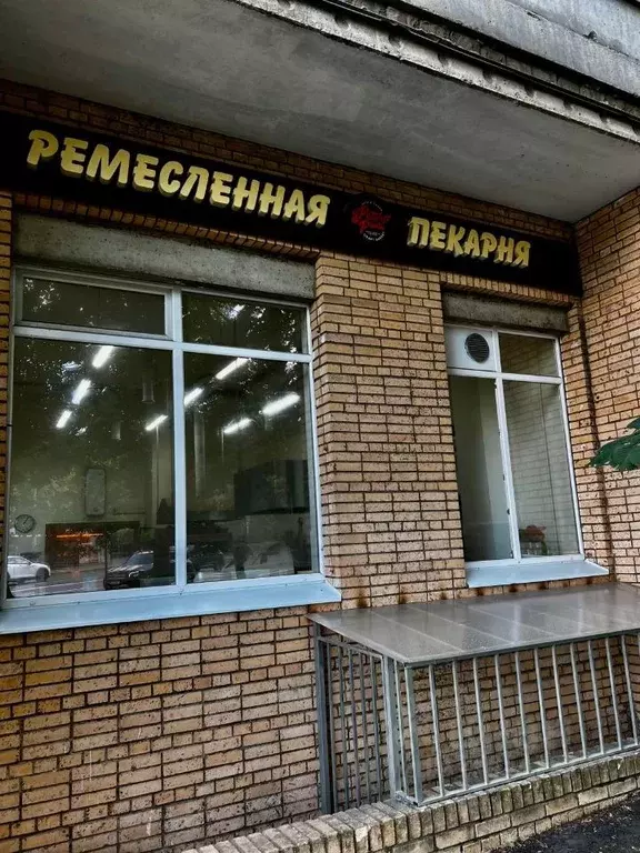 Помещение свободного назначения в Москва ул. Вавилова, 81 (101 м) - Фото 1