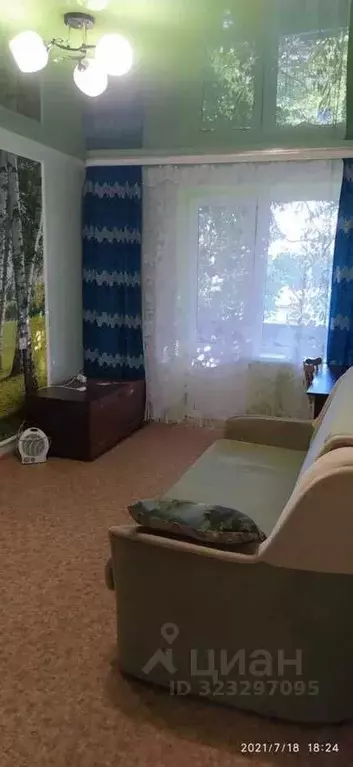 1-к кв. Крым, Феодосия ул. Первушина, 32 (28.6 м) - Фото 1