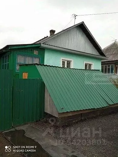 Циан Ленинск Кузнецкий Недвижимость Купить 2 Комнатную