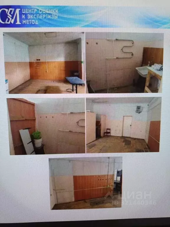 Помещение свободного назначения в Самарская область, Красноярский ... - Фото 1