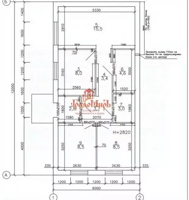 Дом в Московская область, Сергиево-Посадский городской округ, д. ... - Фото 2
