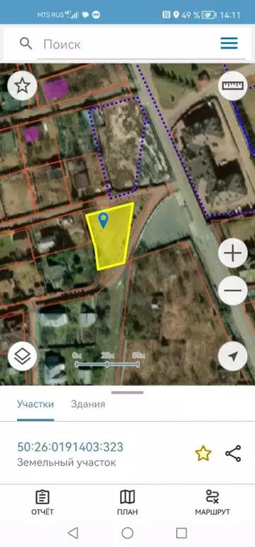 Участок в Москва д. Пучково, Ватутинки СНТ,  (10.0 сот.) - Фото 1