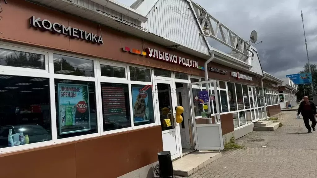 Торговая площадь в Московская область, Дедовск г. Истра муниципальный ... - Фото 1