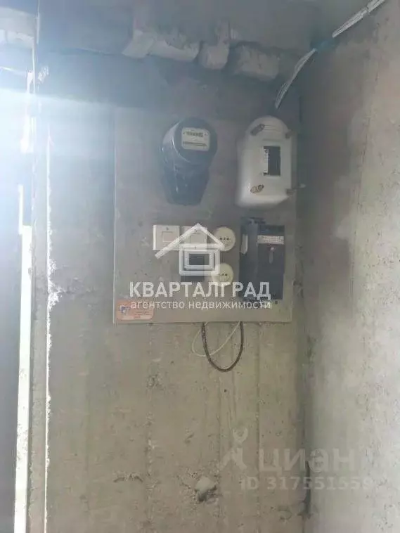 Гараж в Хакасия, Саяногорск Саяногорск городской округ, ул. ... - Фото 1