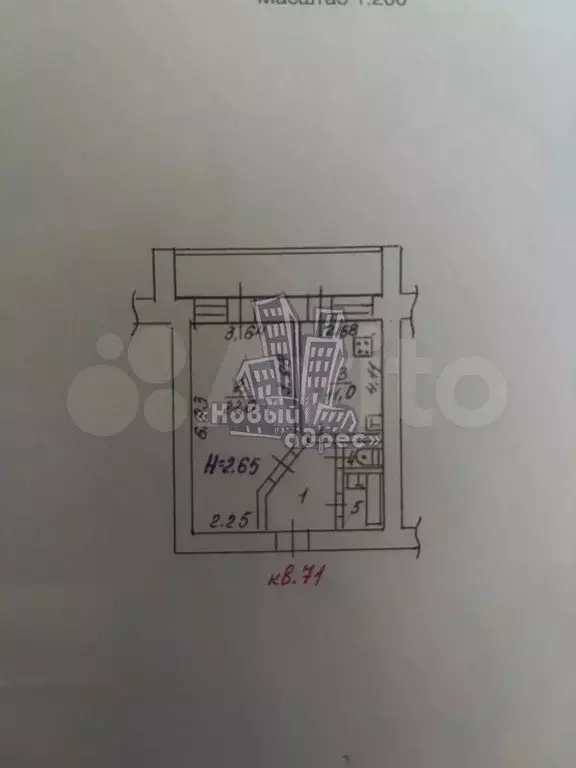 1-к. квартира, 43 м, 5/10 эт. - Фото 0