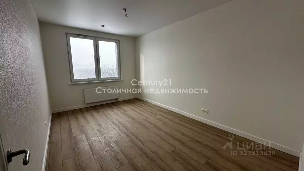 1-к кв. Москва ул. Красного Маяка, 26А (39.7 м) - Фото 1