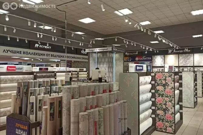 Помещение свободного назначения (900 м) - Фото 1