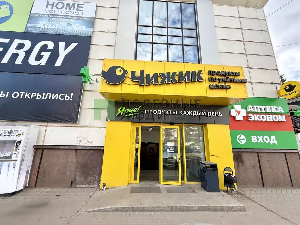 Торговая площадь в Орловская область, Орел Покровская ул., 13А (123 м) - Фото 1