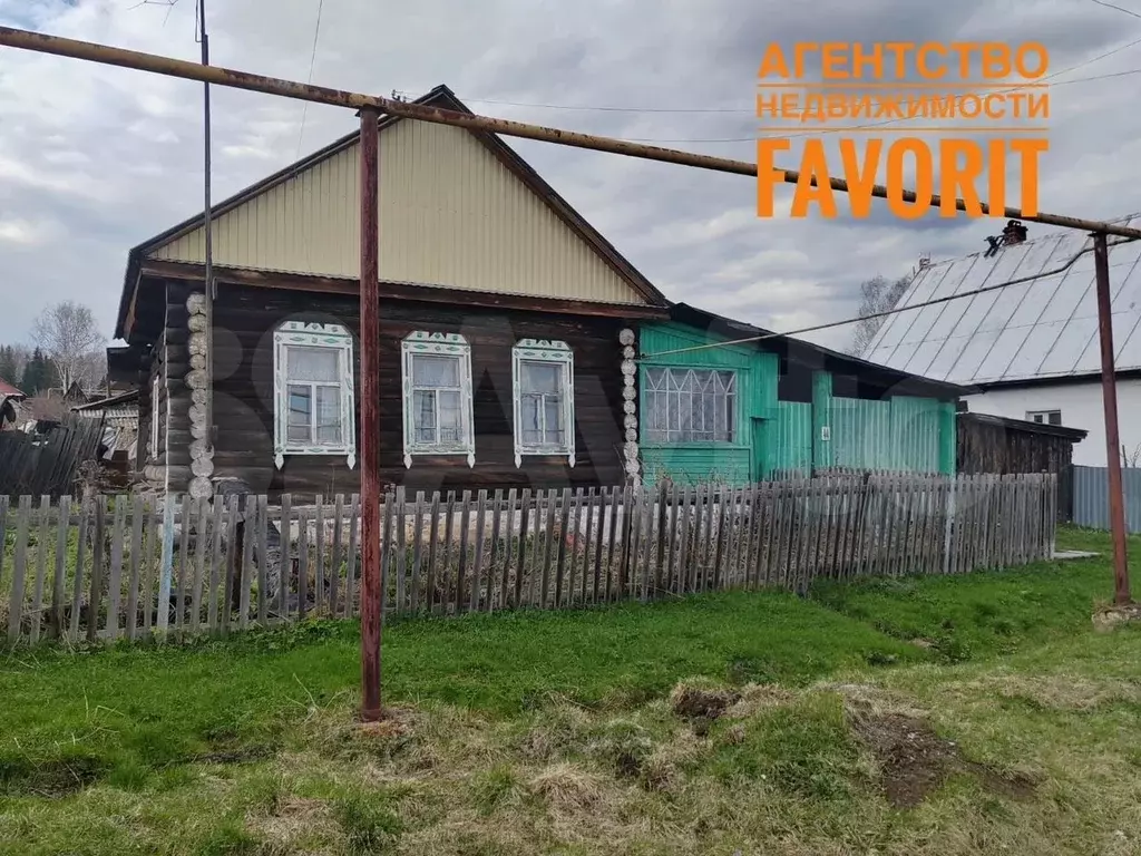 Дом 40 м на участке 10 сот. - Фото 1