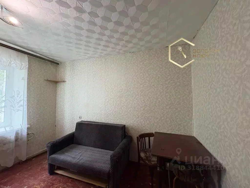 Комната Ульяновская область, Димитровград Западная ул., 22 (13.0 м) - Фото 2