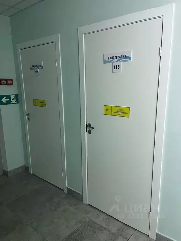 Помещение свободного назначения в Ленинградская область, Кингисепп ул. ... - Фото 1