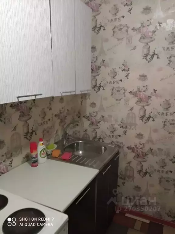 1-к кв. Иркутская область, Иркутск ул. Розы Люксембург, 64 (31.0 м) - Фото 2