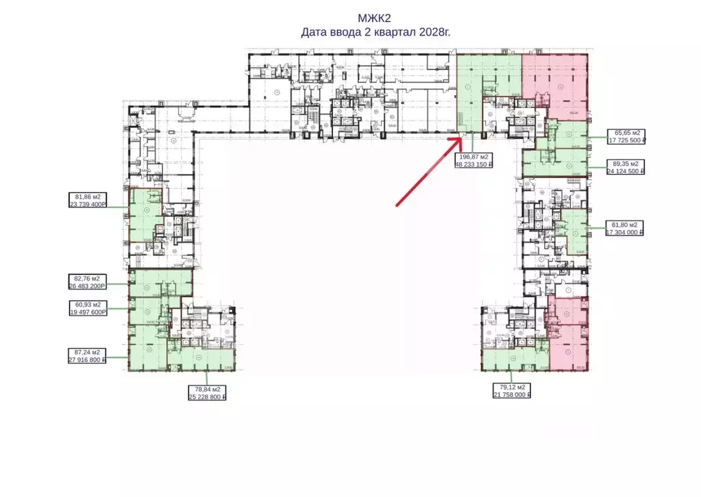 Торговая площадь в Московская область, Котельники Дюна жилой комплекс ... - Фото 1