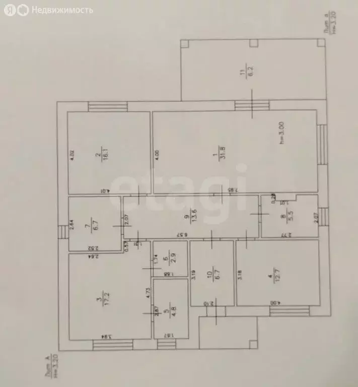 Дом в Лаишевский район, село Сокуры (144 м) - Фото 1