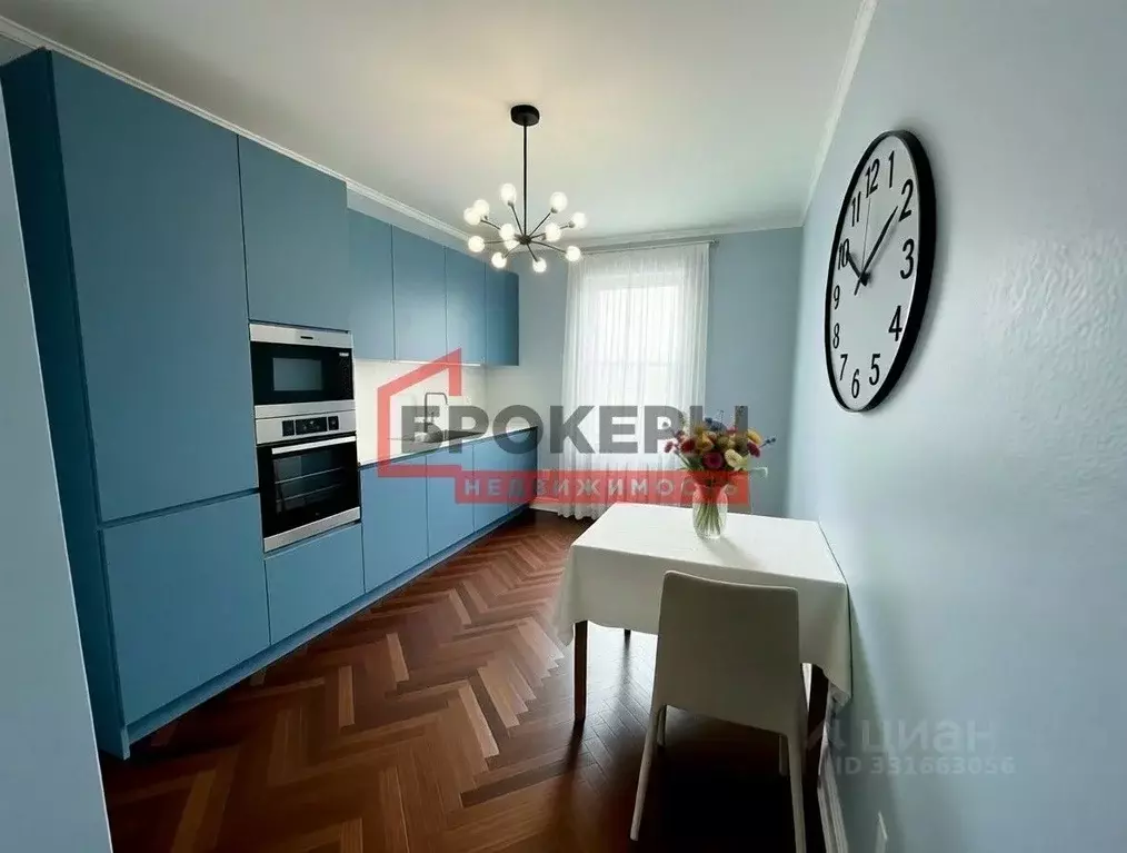 1-к кв. Севастополь ул. Адмирала Фадеева, 1А (44.0 м) - Фото 2