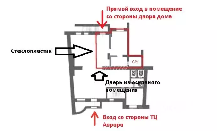 Помещение свободного назначения в Ярославская область, Ярославль ... - Фото 1
