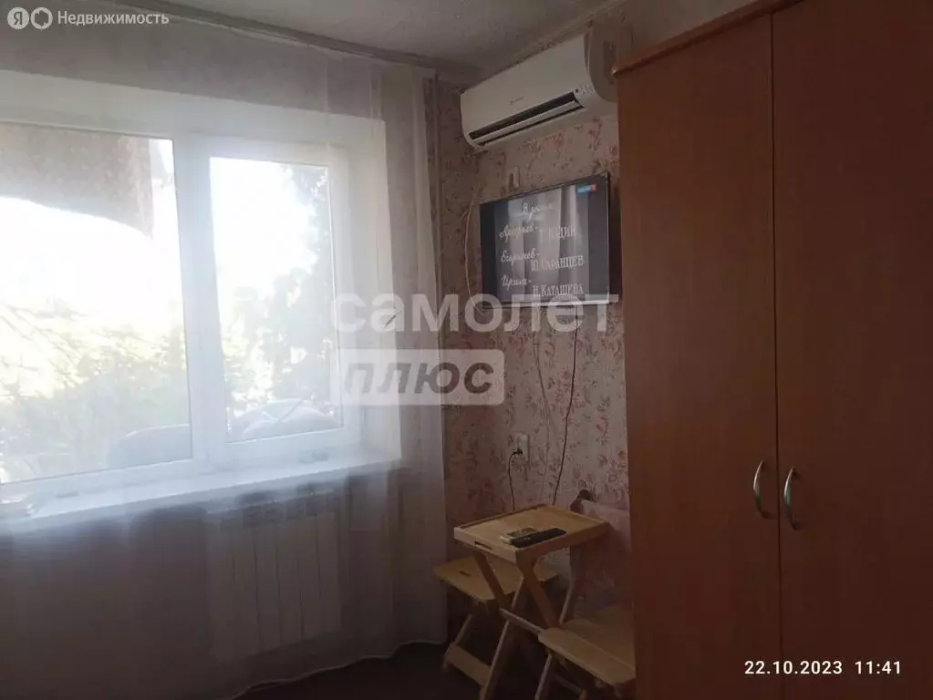 Квартира-студия: Анапа, переулок Подстанции, 4 (13.3 м) - Фото 1