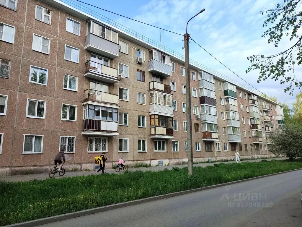 1-к кв. Кировская область, Киров ул. Чапаева, 26 (31.4 м) - Фото 1