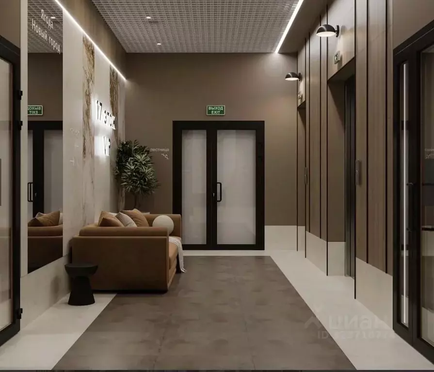 2-к кв. Брянская область, Брянск Новый Город жилой комплекс (49.94 м) - Фото 2