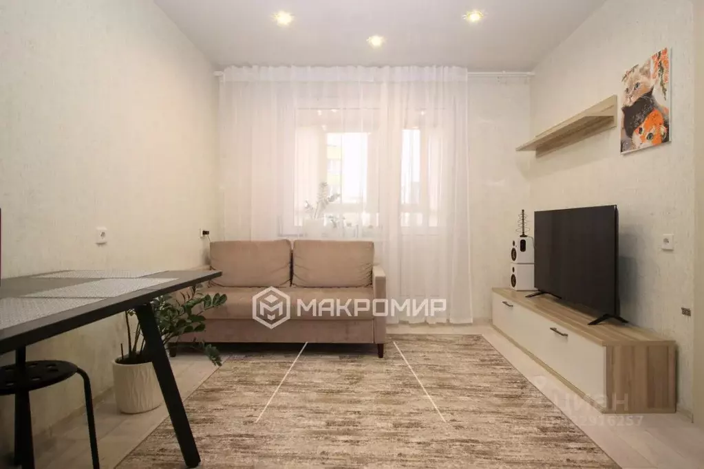 1-к кв. Кировская область, Киров ул. Грибоедова, 60 (29.7 м) - Фото 1