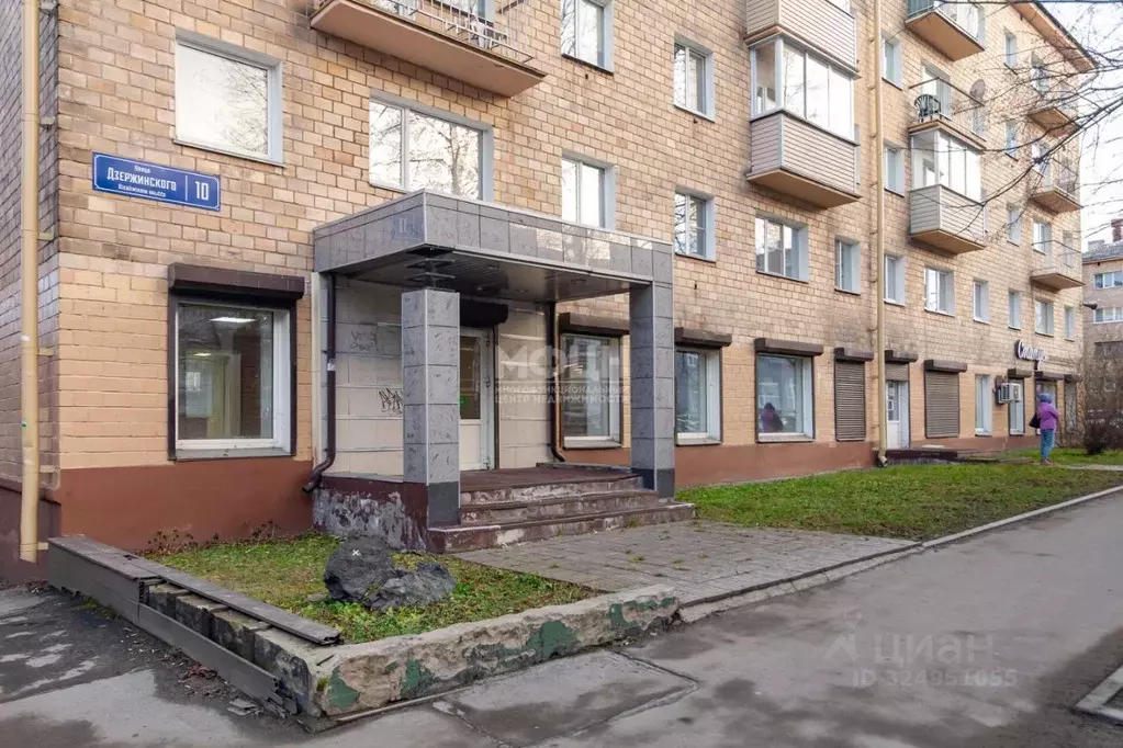 Торговая площадь в Карелия, Петрозаводск ул. Дзержинского, 10 (220 м) - Фото 1