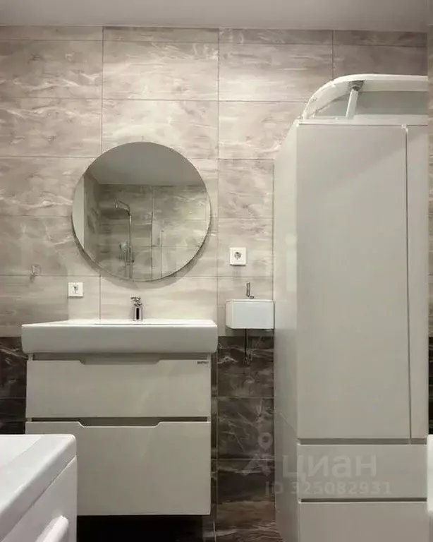 1-к кв. Свердловская область, Нижний Тагил ул. Булата Окуджавы, 13 ... - Фото 1