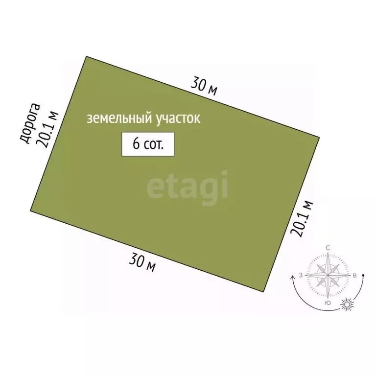 Участок в Ростовская область, Аксайский район, Большелогское с/пос, ... - Фото 2