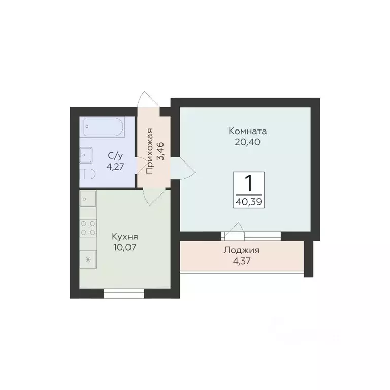 Студия Самарская область, Самара ул. Советской Армии, 242 (40.39 м) - Фото 1