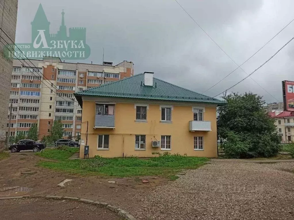 2-к кв. Смоленская область, Смоленск ул. Крупской, 45 (45.3 м) - Фото 2